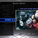 킹PC 이미지