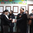 사회복지법인 예원 이미지