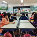 금옥초등학교 이미지