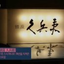 오이시 이미지