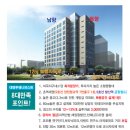 ㈜대명이십일 이미지