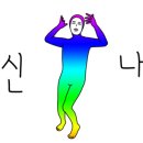짜장짬뽕시대 이미지