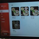 소쿠리 | 잠실새내 맛집 남도보쌈짚 잠실직영점 소쿠리정식 후기