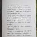 괴소 이미지
