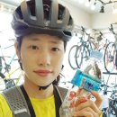 클린MTB