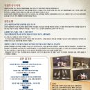 국제여관 이미지