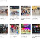 승리태권도 I 스포츠센타 | [공지] 미사 플라잉요가 번지 전문 &#34;봄플라잉&#34; 봄원장님을 소개합니다. (미사 바레 barre까지!)