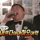 한성관 이미지