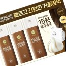 리엔 - 안양시 만안구 삼덕로6번길 9 | 리엔