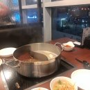 일품훠궈 네이버블로그