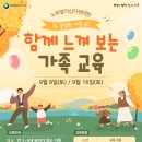 유아교육관 네이버블로그