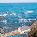 오션뷰민박 이미지