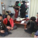 영포경로당 이미지