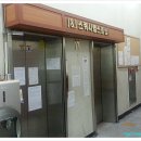 제이엔제이헬스 이미지