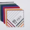 가위바위보환경 이미지