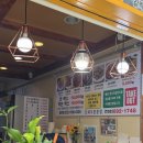 세하니 허브닭강정(당정점) | 금천구·독산동 닭강정 솔직후기 | 세하니허브닭강정 포장 후기 (시장닭강정/닭다리살/내돈내산)