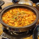꽃삼겹이피었습니다 | 청주 금천동 맛집 꽃삼겹 된장술밥 맛집 온심