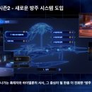 (주) 미어캣게임즈 루리웹게임뉴스
