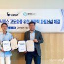 (주)멀티테크 이미지