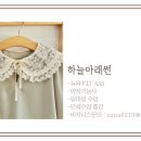 우윳집 이미지