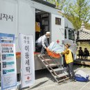 하당출장소 이미지