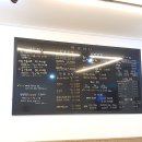 달꽃스시 무거점 이미지