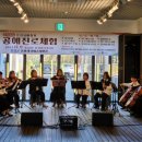 한지&라탄공예 이미지