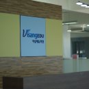 독학재수학원: 전국 하위권에서 서울 중상위권 대학교 입학까지