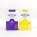 인클린 - 제주시 월산북길 69-5 | 인클린