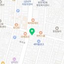 미듬치과의원 이미지