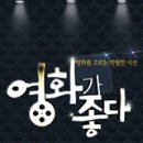 정재원농장 이미지