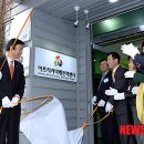 아프리카센타 뉴시스