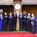 빛고을노인건강타운 이미지