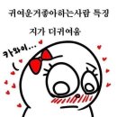 버미