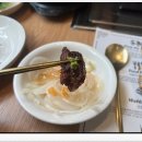 [대전 둔산동 맛집] 믿고먹는 서동한우대전점 방문후기