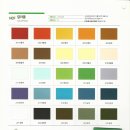 오피스넥스 군산점 이미지