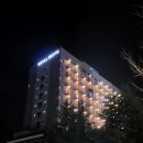 로얄관광호텔 이미지