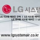 (주)수원공조 이미지