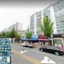 대명아파트 이미지