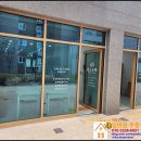 패스수학교습소