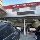 가락점기아오토큐 이미지