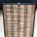 완산-145 | [전주/효자동] 비스트로준 내돈내산 주말 점심 후기