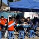 신도1리 마을회관 이미지