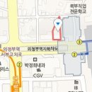 타브로항외과의원 이미지