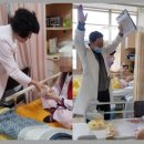 자애요양병원 이미지