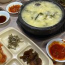 왕추천 양양 횟집 남애처녀횟집 내돈내산 후기