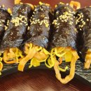 수진이김밥