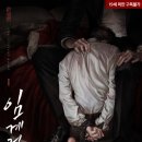 에디파 이미지