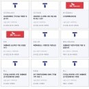 에이피컴퍼니 이미지