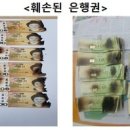 한은필름